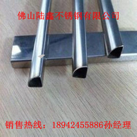 304不锈钢异型管40*40*54*0.5*0.7*1.0*1.2不锈钢扇形管价格