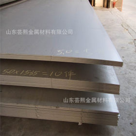 【包邮】SAPH440酸洗板 镀锌钢板热镀锌钢板价格