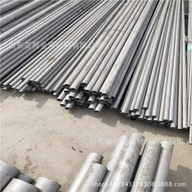 不锈钢管机械用316不锈钢管不锈钢管价格钢材价格