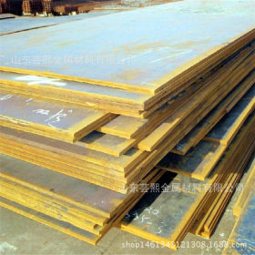 酸洗板 SAPH440酸洗钢板 2*1250*c酸洗钢板 酸洗板价格