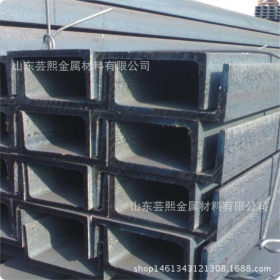 Q235B轻型槽钢 厂家直销 国标U型钢  可定轧4米-12米
