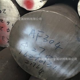 厂家直销供应316Ti不锈钢圆棒黑皮耐热大小圆钢