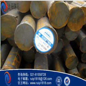 12crmovg合金钢上海瑞熠实业供应