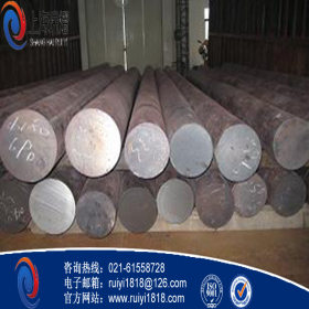 12cr2mo合金钢上海瑞熠实业供应
