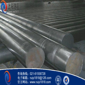 10crmo910合金钢上海瑞熠实业供应