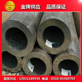 无锡现货直销（宝钢）Q345B工程高强度钢管/Q345B合金方管