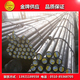 大口径25crmo4合金圆钢 方棒（12-400）锻件25crmo4合金结构钢