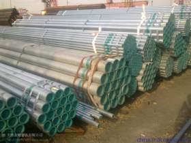 天津衬塑钢管|衬塑钢管价格|衬塑钢管厂家|衬塑钢管规格|一级代理