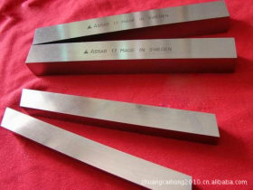 供应进口超硬白钢刀高硬度瑞典白钢刀加硬白钢方车刀