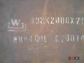 锰钢耐磨钢板 重庆nm450耐磨板 切割零售 矿山耐磨钢板nm450