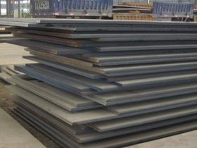 鞍钢厂家诚信销售12CRMOV钢板切割批发供应销售