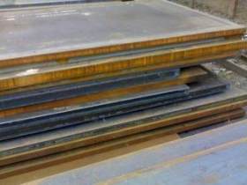 天津大库库存供应销售Q620D-E钢板批发销售供应市场