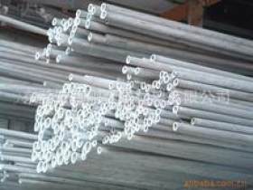 不锈钢毛细管厂家供应精密管厚壁管 耐用卫生管工业焊管