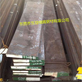 东莞供应E550DD钢板 E550DD上海宝钢钢板 E550DD高强度钢板卷