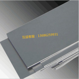 现货供应优质宝钢冷轧板B500LA 汽车钢1.8mmB500LA 定尺开平