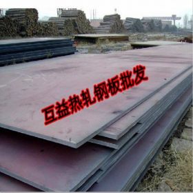 东莞批发宝钢Q355NH高强度耐候钢板 Q355NH园林景观专用耐候钢板