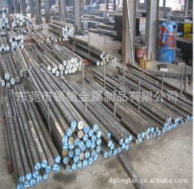 东莞SMn438H钢板 高韧性SMn438H圆钢保证淬透性SMn433H合金结构钢