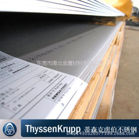 德国DIN标准1.4021不锈钢棒 抗腐蚀高强度1.4021不锈钢板