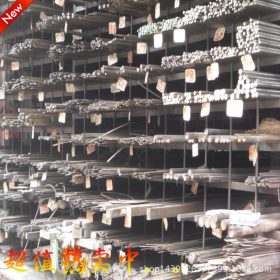 供应德标DIN1.4541不锈钢棒 进口1.4541拉光棒 1.4541不锈钢带