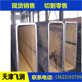 天津厂家生产厚壁精密方管，厚壁16MN无缝方管精拉厂