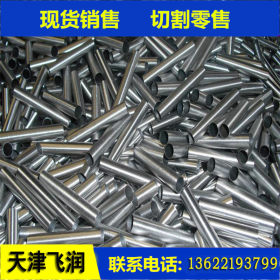 生产各种挤压一次成型不锈钢管 321菱形尖角不锈钢管 异型焊管