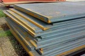 厂家低价销售现货：25Mn钢板 卷板 原厂钢板  6-20mm卷板 现货