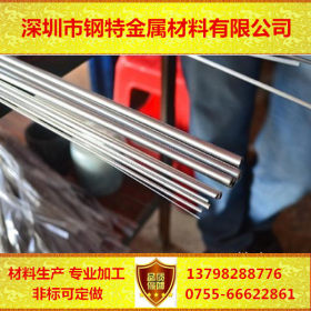 DD专业生产304不锈钢毛细管 316L不锈钢精密毛细管 可加工线切割