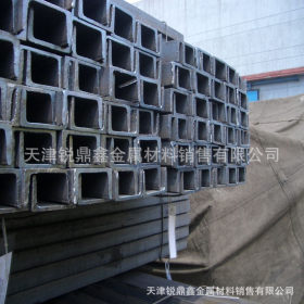 专业生产 国标热轧槽钢 Q345C热轧槽钢 现货直销 规格齐全