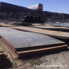 长期销售 Q345B钢板 Q345B低合金钢板 规格齐全 量大从优
