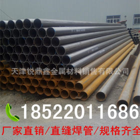 大量生产销售 25*1小口径焊接钢管 现货直销 Q235B直缝焊管