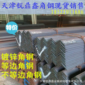大量销售 16Mn低合金角钢 货源充足 规格齐全