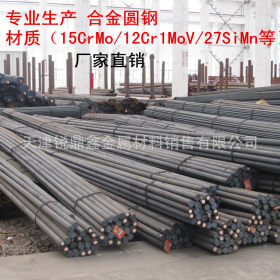 天津 42CrMoA合金圆钢 库存现货 保质保量 规格齐全