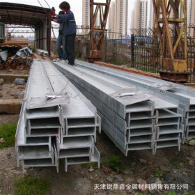 专业生产 Q345A热轧工字钢 国标工字钢 规格齐全 现货销售