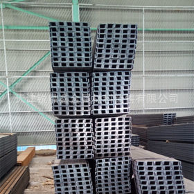 专业生产 Q235C热轧槽钢 国标槽钢 规格齐全 量大从优