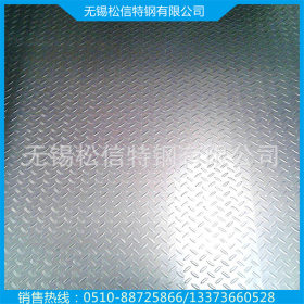 优质sus304冲压花纹不锈钢板 316L不锈钢2B薄板（卷）1.0mm 1.2mm