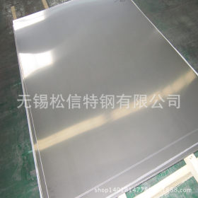 现货供应耐腐蚀性冷轧304不锈钢板镜面不锈钢板拉丝不锈钢板特价
