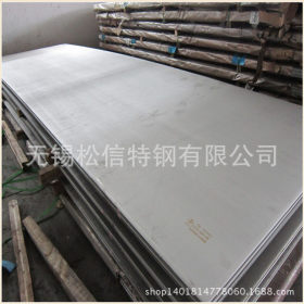 厂家低价出售304热轧不锈钢板 耐腐蚀不锈钢板中厚板切割零售