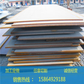 Q235NH耐候钢板价格  Q345NH耐候钢板销售  济钢耐候钢板厂家