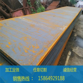 济钢Q235耐候钢板  Q345NH耐候钢板  Q355NH耐候钢板行情价格报价