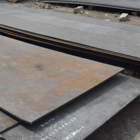 供应45号钢板 优质碳钢板 保质量