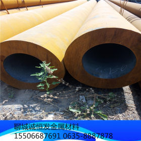天津生产厂家直销45#无缝钢管外径273壁厚20-70大口径碳钢铁管