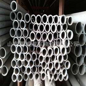 厂家批发 304不锈钢管无缝不锈钢管 淑军库存 加工定尺保质量