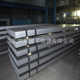 生产加工 切割分条热卷板 Q235普中板  A3汽车钢板 特价批发