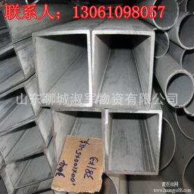 316L不锈钢厚壁方管 160*60不锈钢矩形管 生产厂家大量库存保质量
