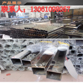 大量批发 现货供应 316L不锈钢方管 316L矩形管 板材 太钢现货