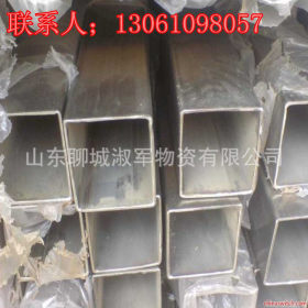 淑军生产厂供应 10s不锈钢厚壁方管 矩形管生产厂家保质量
