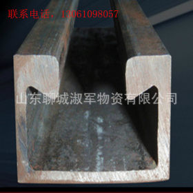 中国高铁工程预埋热轧哈芬槽钢 带齿哈芬槽 厂家直销 诚信营销