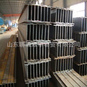 大量库存 莱钢工字钢 槽钢 角钢 生产厂家 量大优惠 保证质量