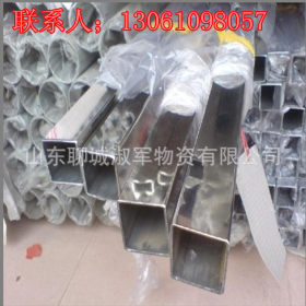 供应 304不锈钢焊管 矩形管 除筋焊管 规格齐全 特价批发