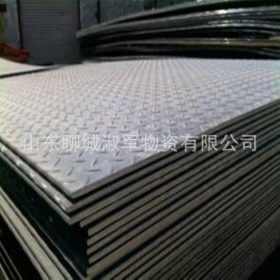 特价批发 优质Q235钢板 淑军生产加工 花纹板 热镀锌钢板厂家